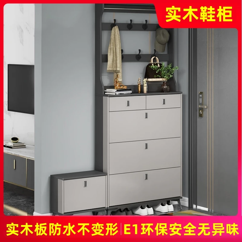 意式实木超薄翻斗鞋柜家用门口大容量玄关简约经济型省空间门厅柜