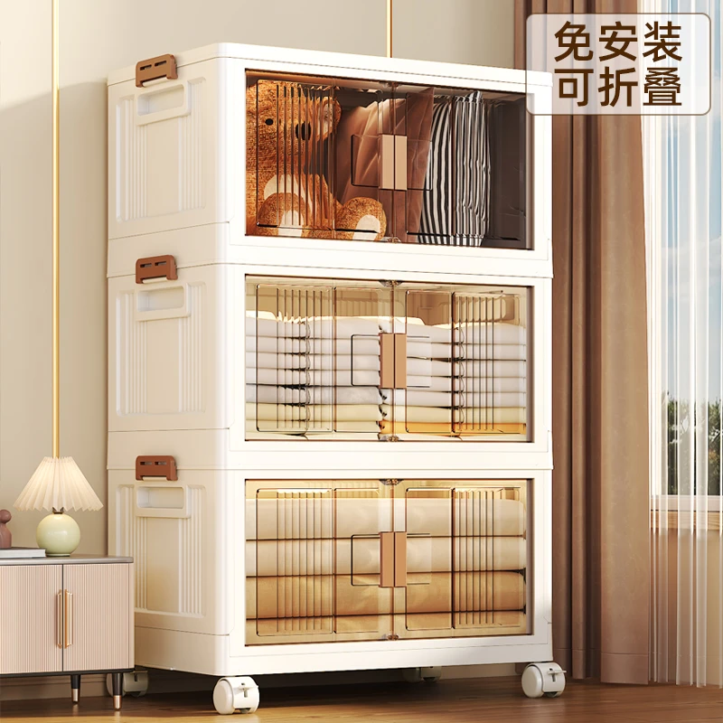 收纳柜子置物柜家用宝宝衣柜儿童玩具零食简易储物柜免安装可折叠