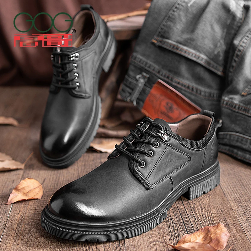 高哥内增高皮鞋男百搭黑色复古休闲上班工作鞋男士真皮增高鞋春季