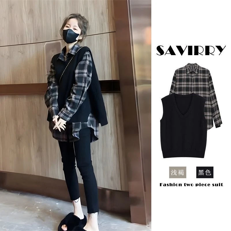 时尚小个子穿搭套装女初春2024新款韩版显瘦格子衬衫马甲搭休闲裤