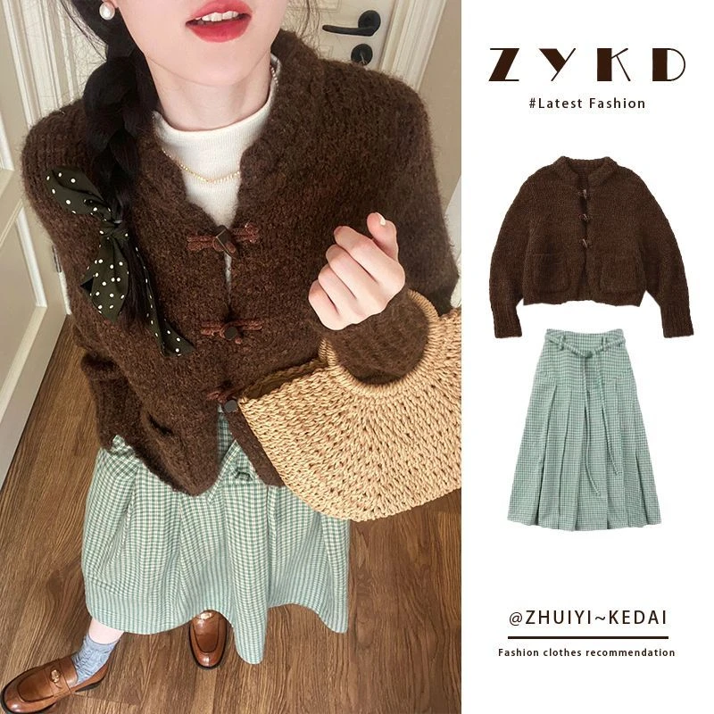 秋季穿搭一整套装女2023新款宽松显瘦毛衣外套高腰半身裙两件套