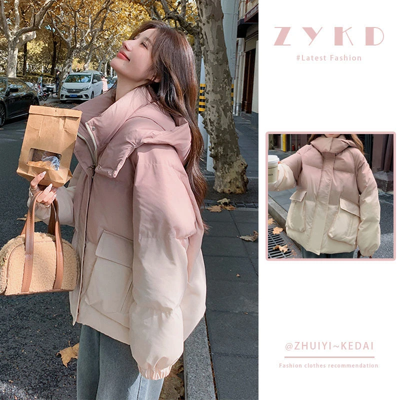 2024冬季新款洋气粉色渐变棉服外套女今年流行超好看设计感棉衣潮