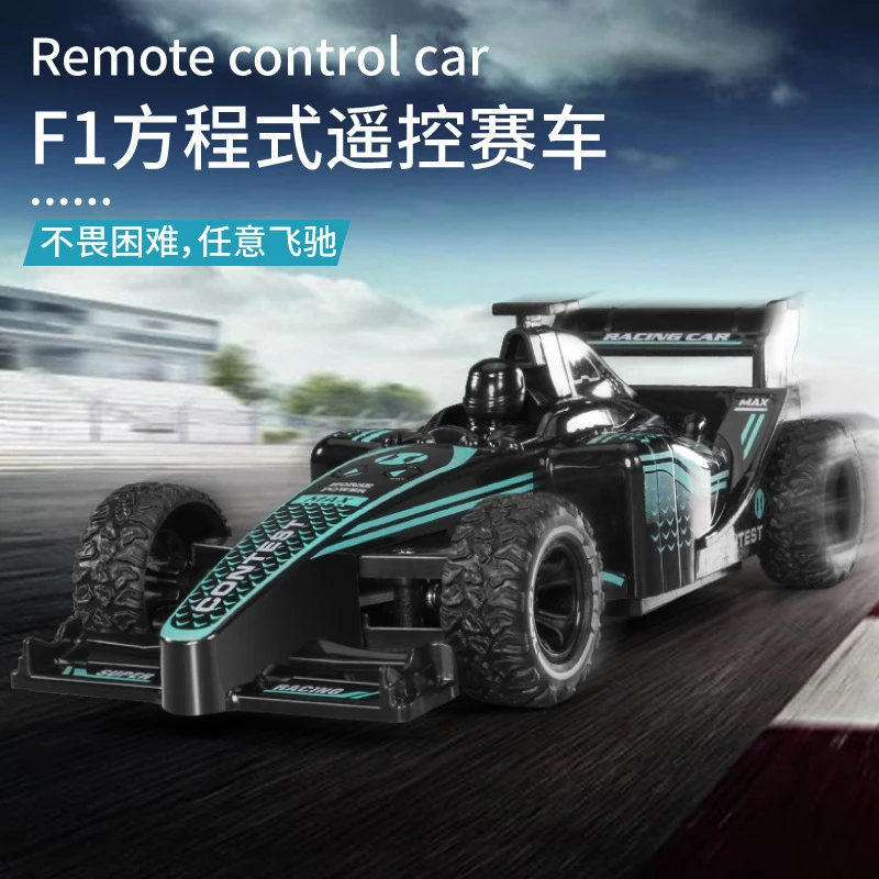 rc竞速漂移赛车F1方程式赛车四驱可充电漂移电动遥控玩具车