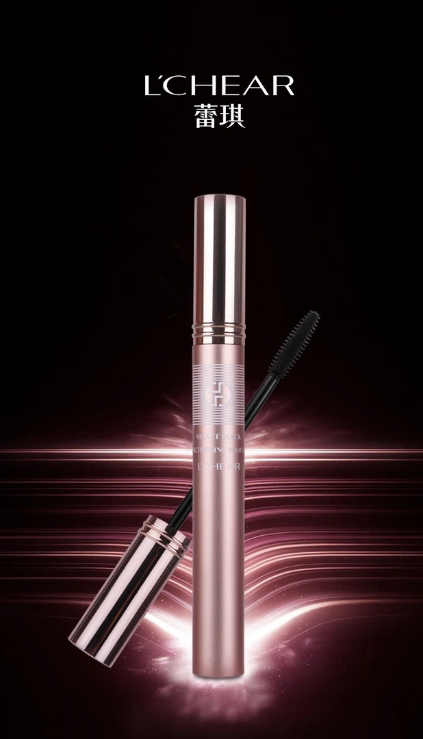 蕾琪绒黑长情睫毛膏