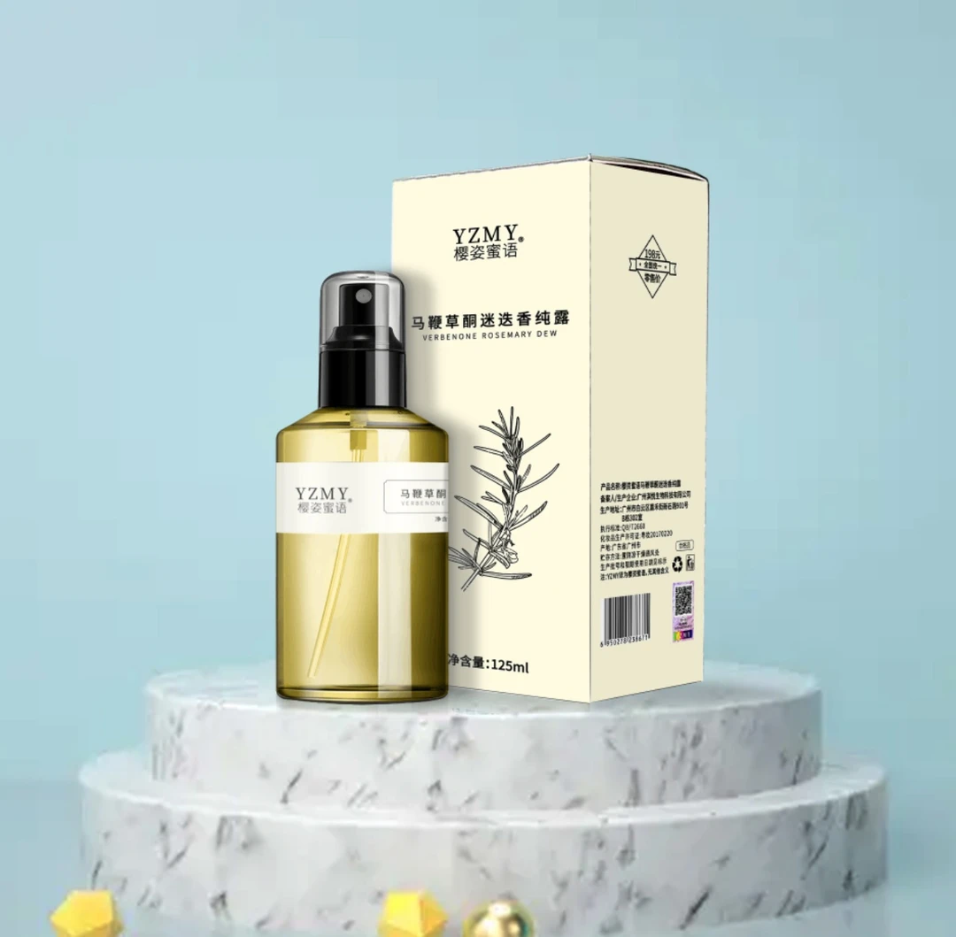 樱姿蜜语马鞭草桐迷失香纯露拍一发四