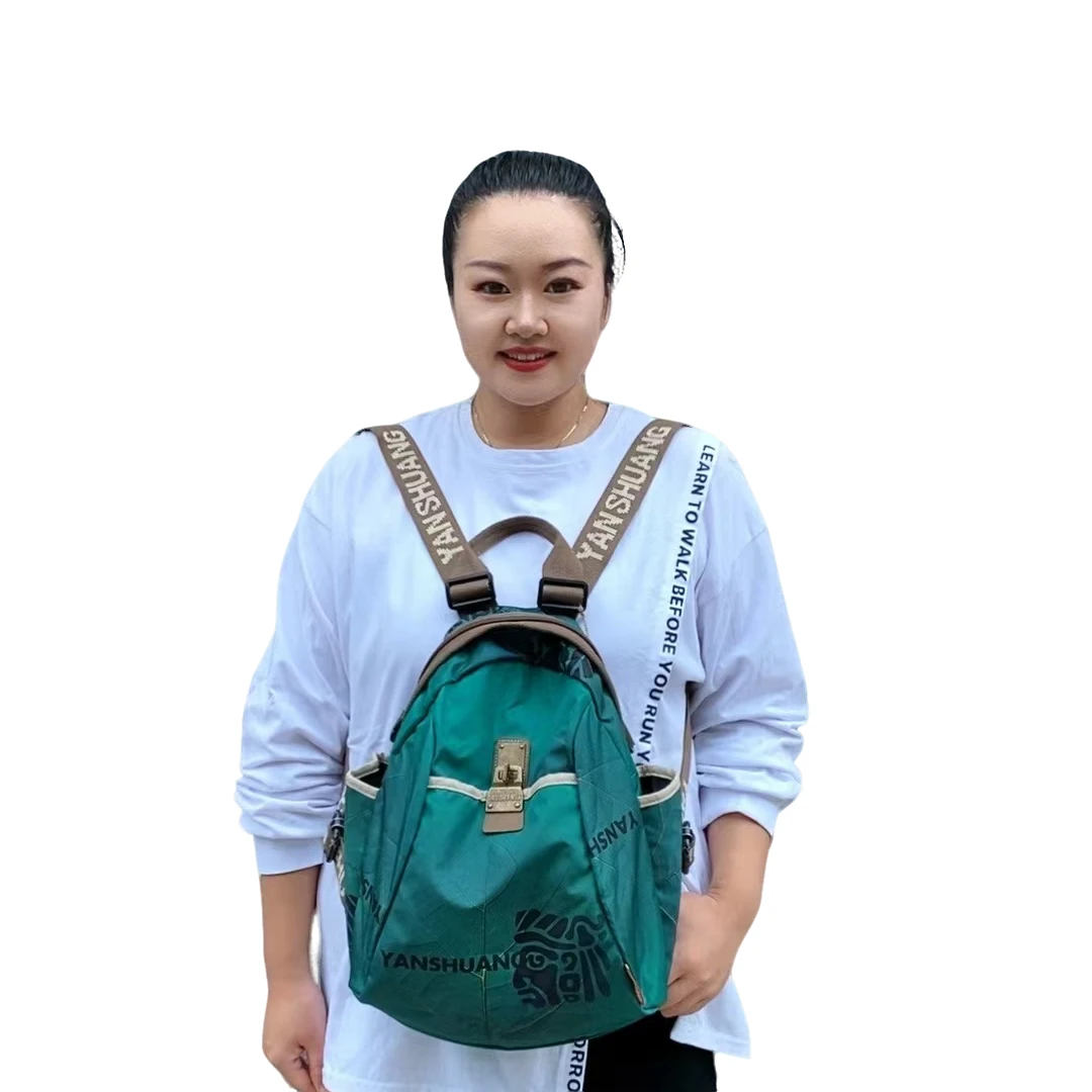 [阎双创造] 中号双肩包贝壳款出游日常可背大容量背包