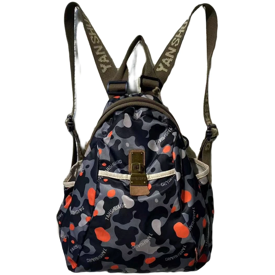 【阎双创造&灰迷彩】出游双肩包贝壳式背包个性原创花色布包