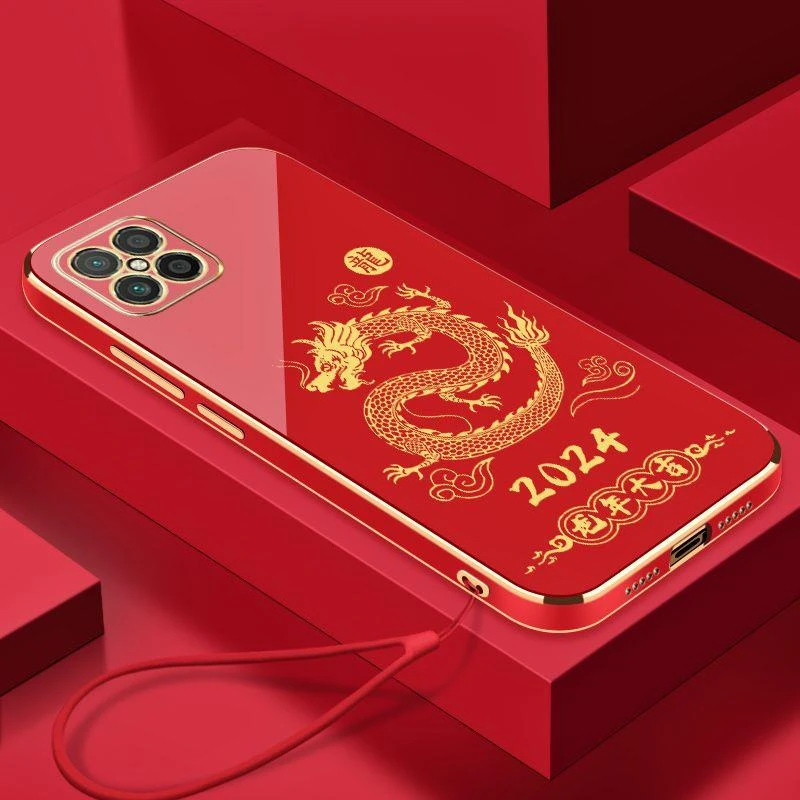 适用2024龙年大吉华为Nova8SE手机壳全包硅胶防摔电镀软壳【送挂