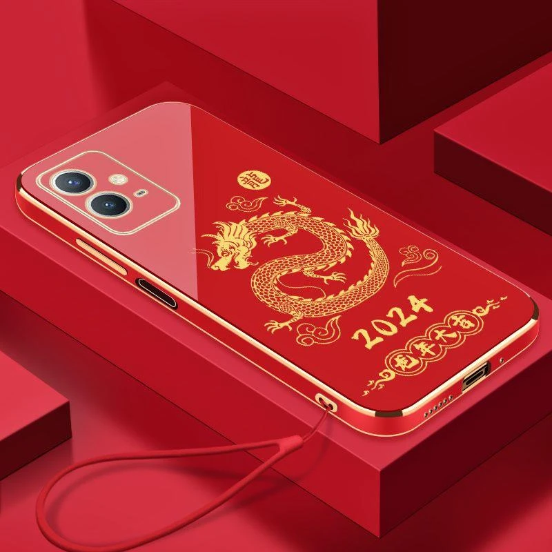 适用2024龙年大吉VIVOY33S/Y33E手机壳全包硅胶防摔电镀软壳【送