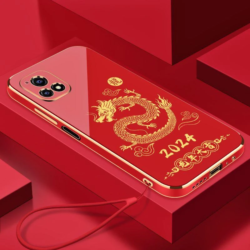 适用2024龙年大吉VIVOY52S手机壳全包硅胶防摔电镀软壳【送挂绳】