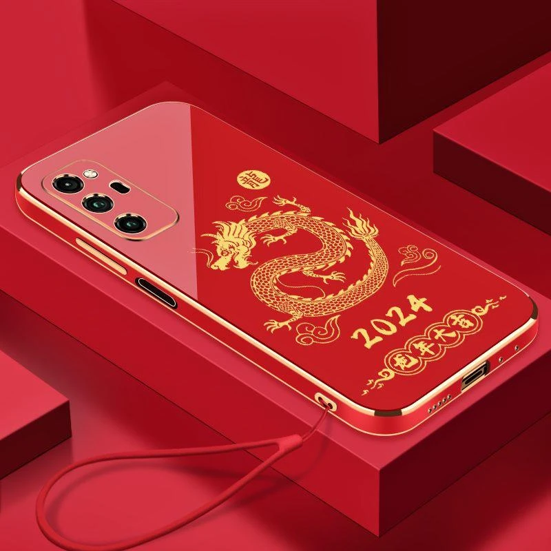 适用2024龙年大吉荣耀V30Pro手机壳全包硅胶防摔电镀软壳【送挂绳