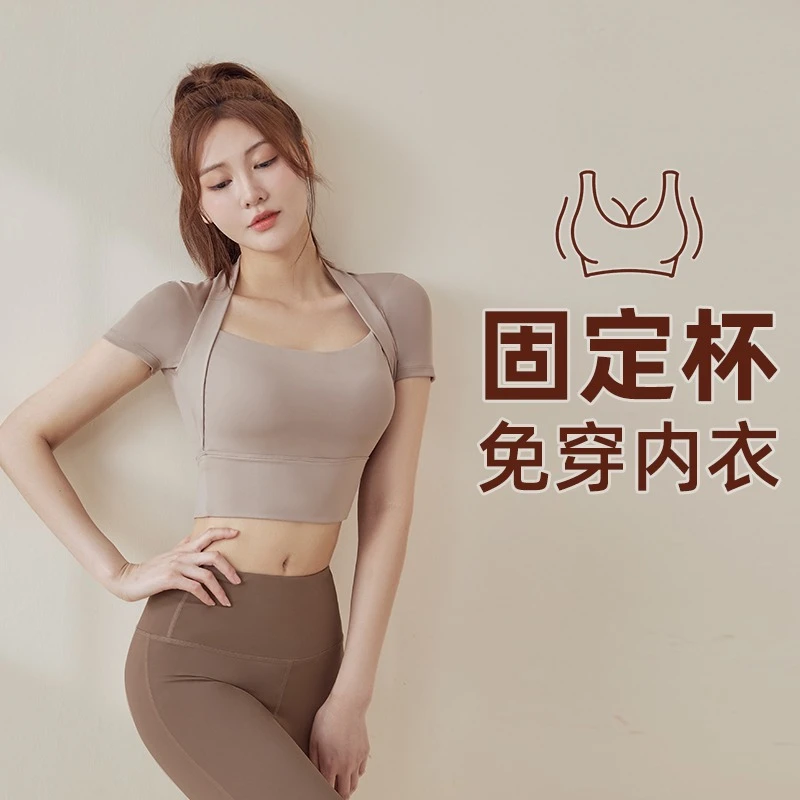 瑜伽上衣带胸垫紧身健身服马甲线高弹运动上衣紧身衣2023新款夏季