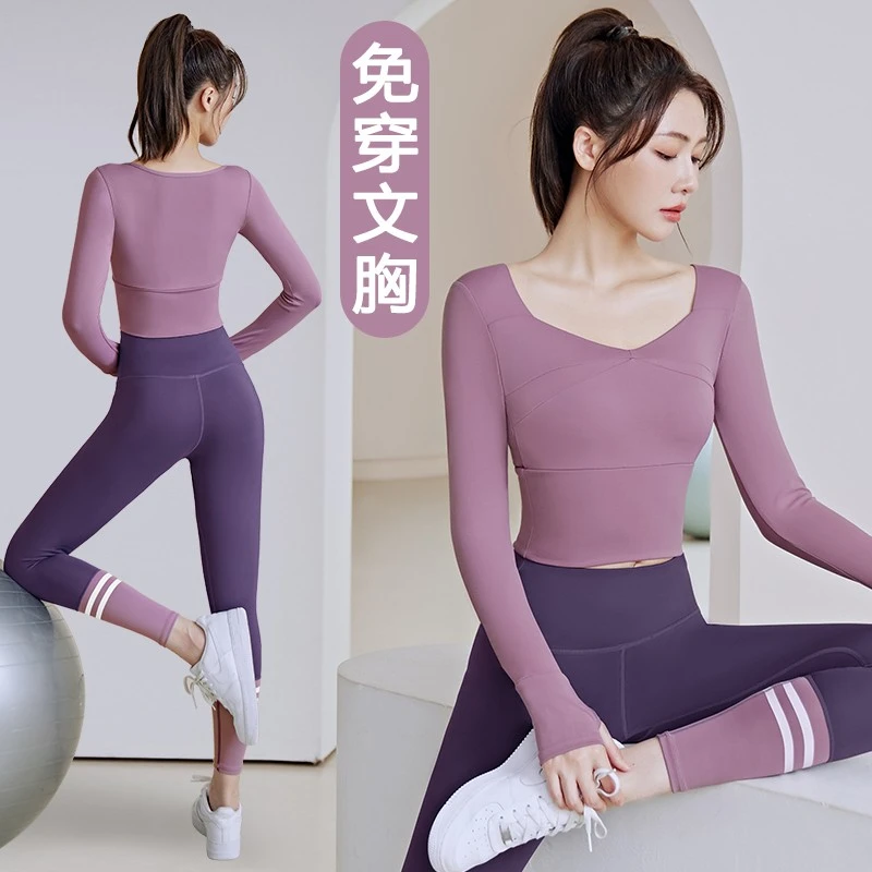 瑜伽服套装跑步运动套装女晨跑服普拉提大码健身服套装运动速干衣