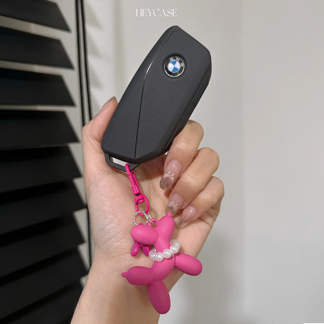新款宝马钥匙套适用于x5新5系530 x7 2024款x1超薄甜酷女生壳