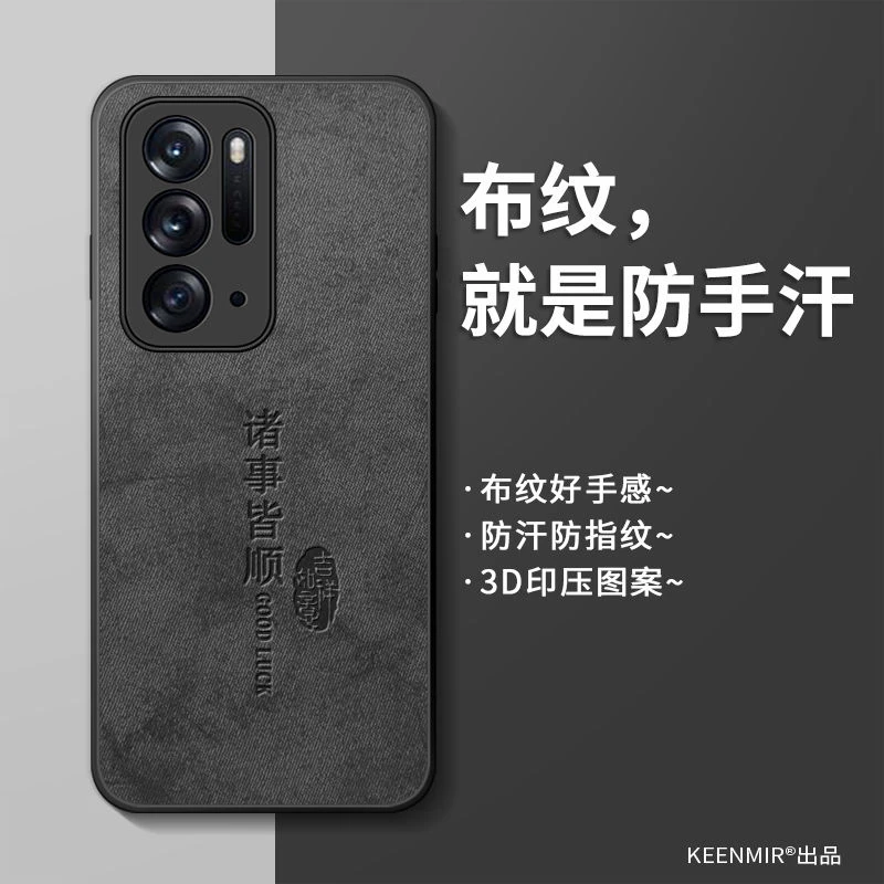 适用OPPOFindN手机壳新款折叠屏全包防摔高级感散热磨砂超薄新款