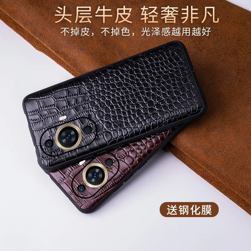 适用华为nova11pro手机壳真皮nova11保护套牛皮防摔nova10镜头全