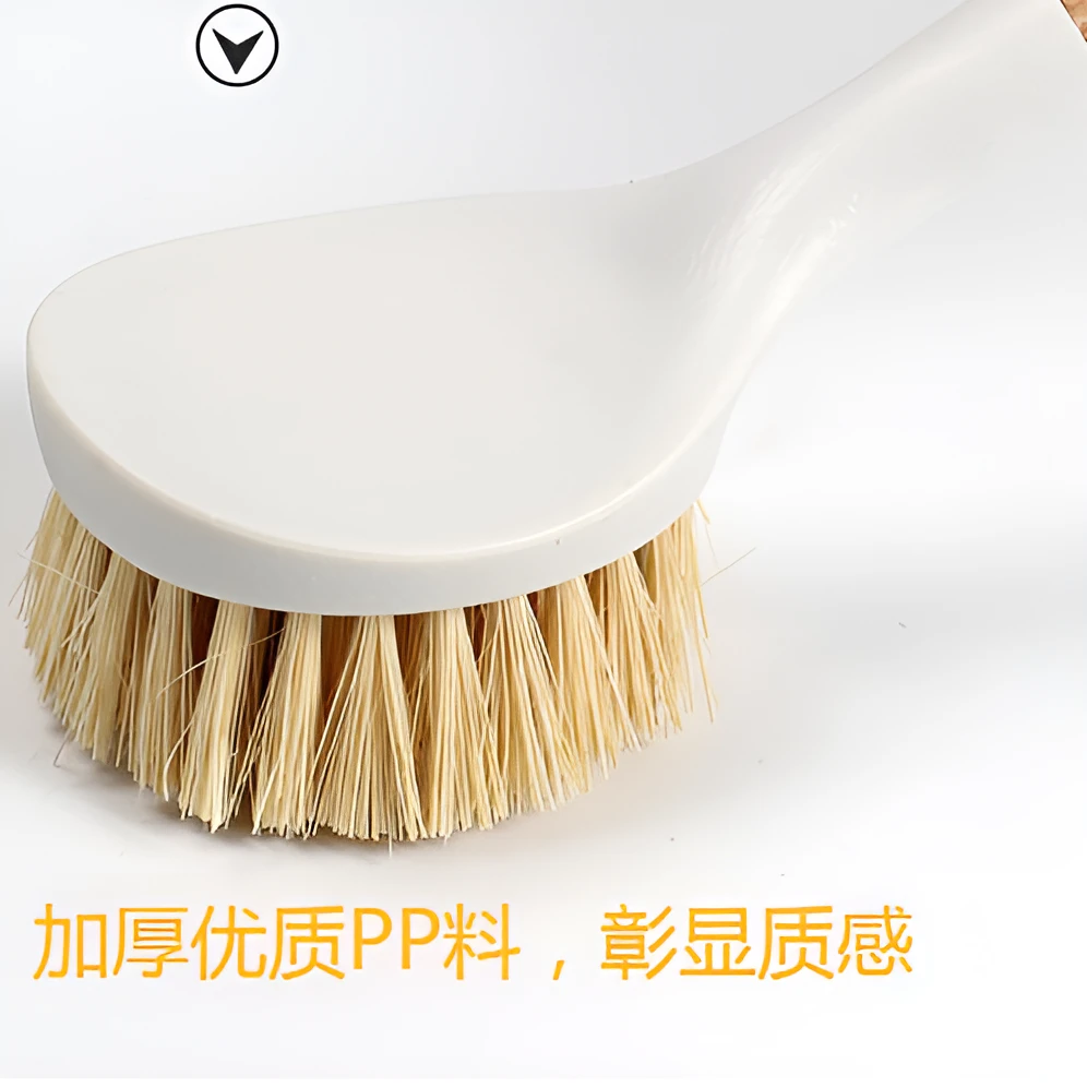 长柄多功能家用洗锅刷多用去污清洁刷刷洗带手柄锅刷家用清洁工具