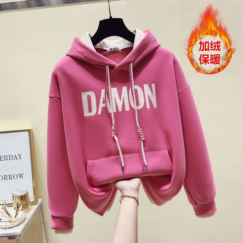 2023秋冬新款卫衣女连帽抽绳时尚减龄修身百搭上衣潮加绒/不加绒