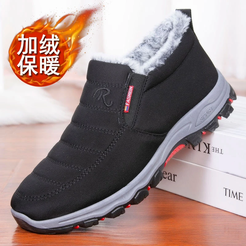 冬季老人鞋老北京布鞋男棉鞋加绒加厚保暖爸爸鞋防水防滑大码棉靴