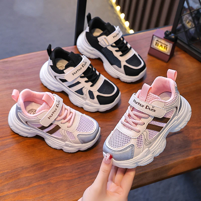 小黄鸭女童鞋小白鞋网鞋2025新款夏季网面透气儿童运动鞋休闲鞋子