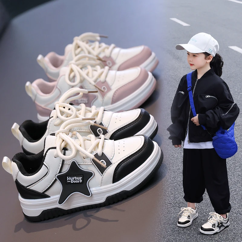 小黄鸭儿童男女鞋子2025春夏新款透气休闲鞋防滑学生星星运动板鞋