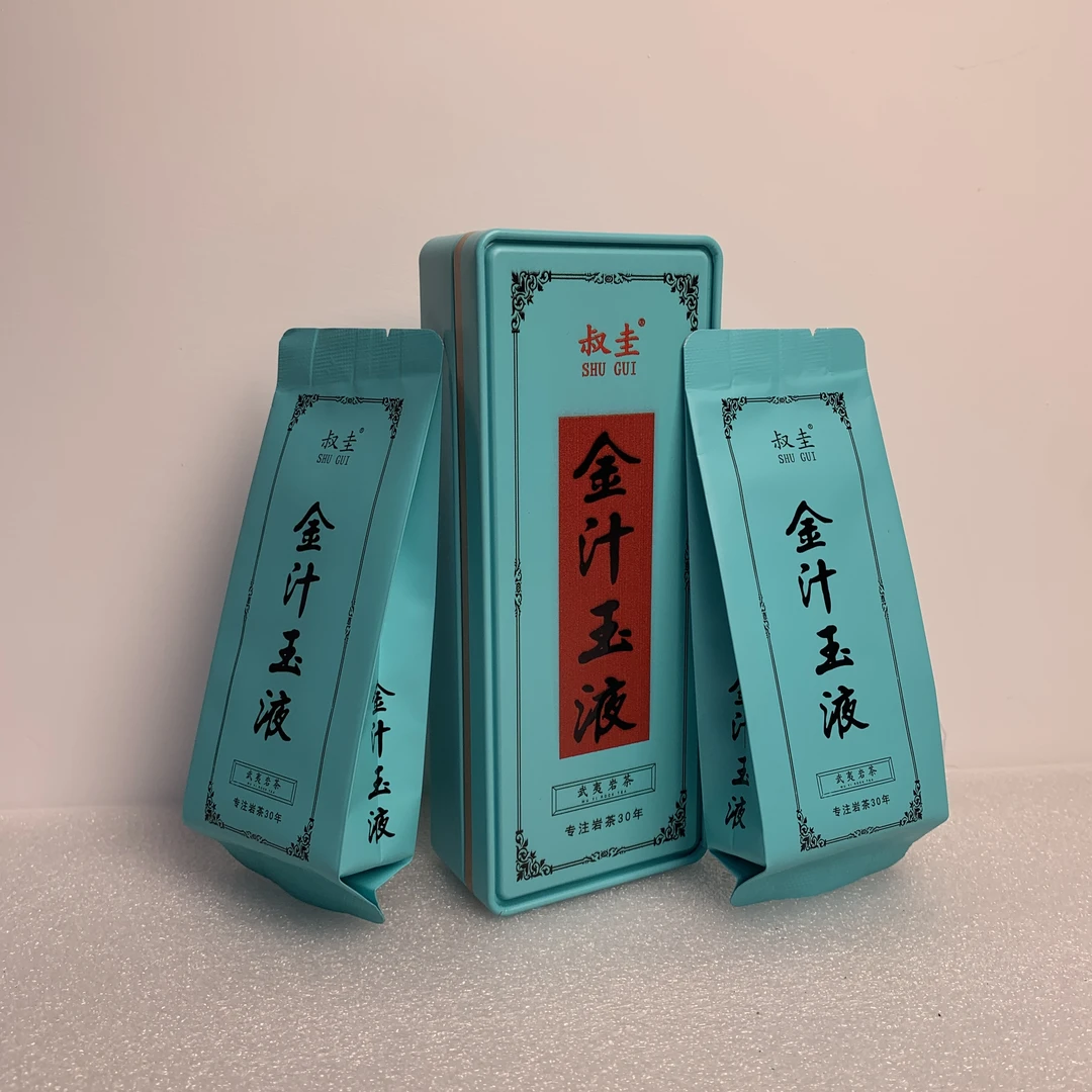 ｛天车架｝正岩老枞水仙木质味棕叶香中火耐泡武夷岩茶大红袍