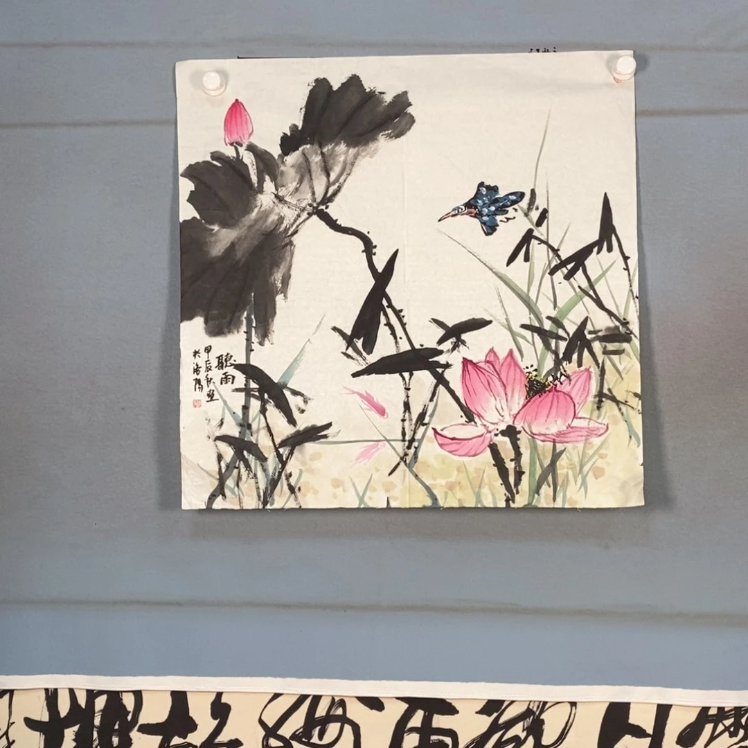 书法328 花鸟鱼虫市场分析人士