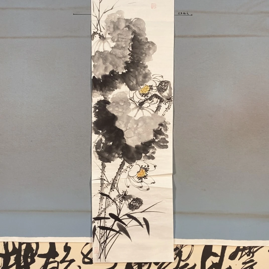 书法245 花鸟画研究会批发直播间