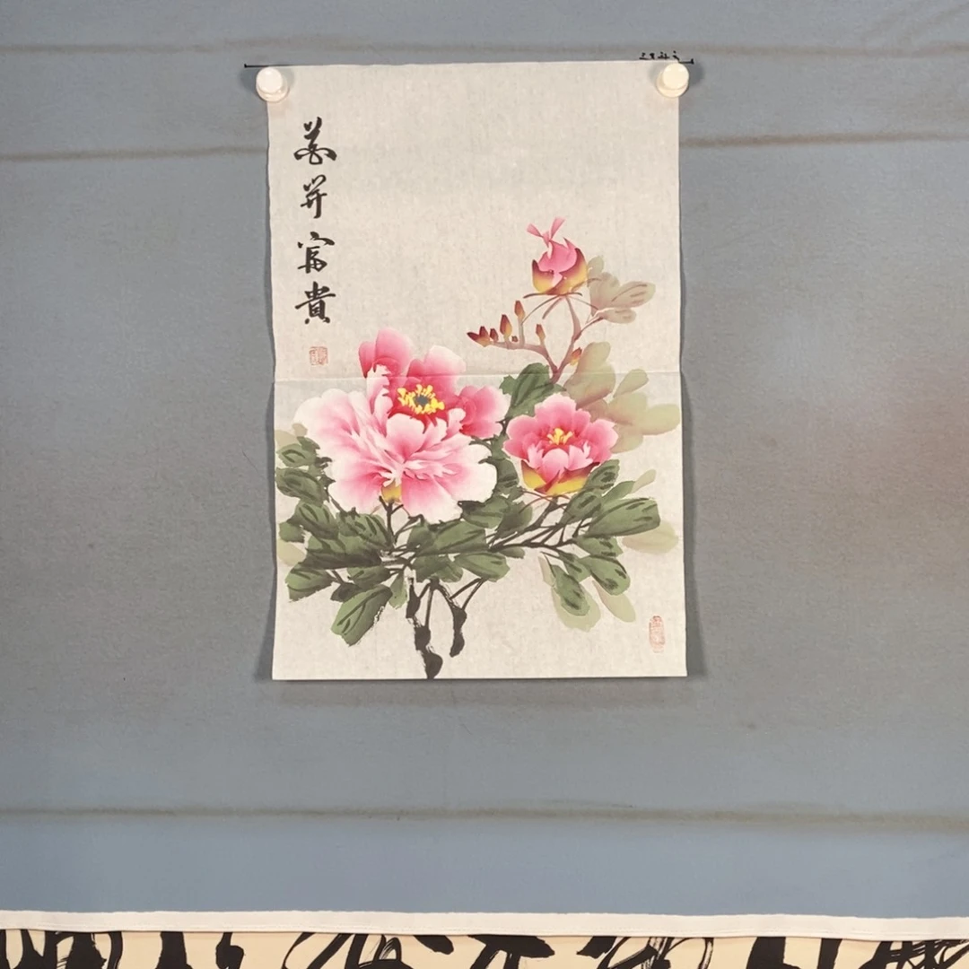 书法074 花鸟市场买菜做饭吃东西