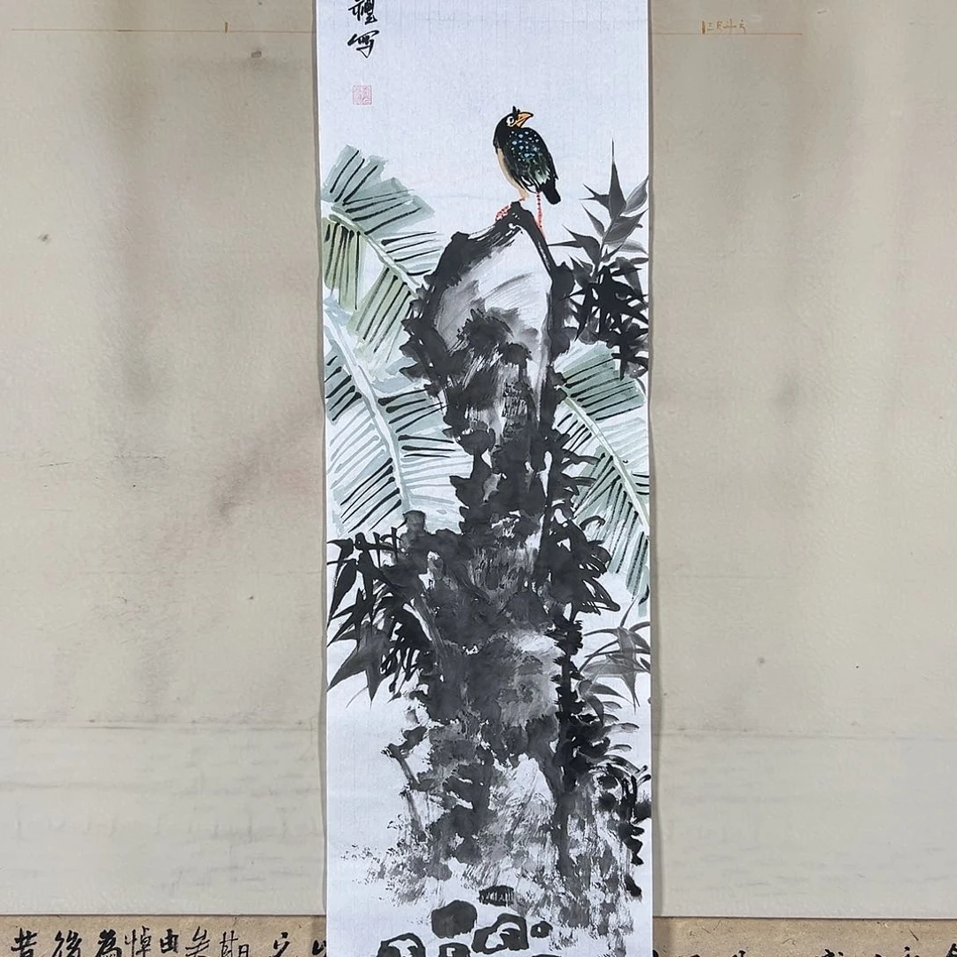 书法885 花鸟是在花间集和花盆的