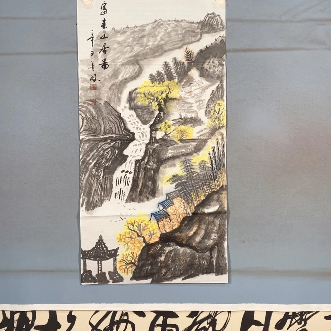 书法772 花鸟鱼虫市场需求分析