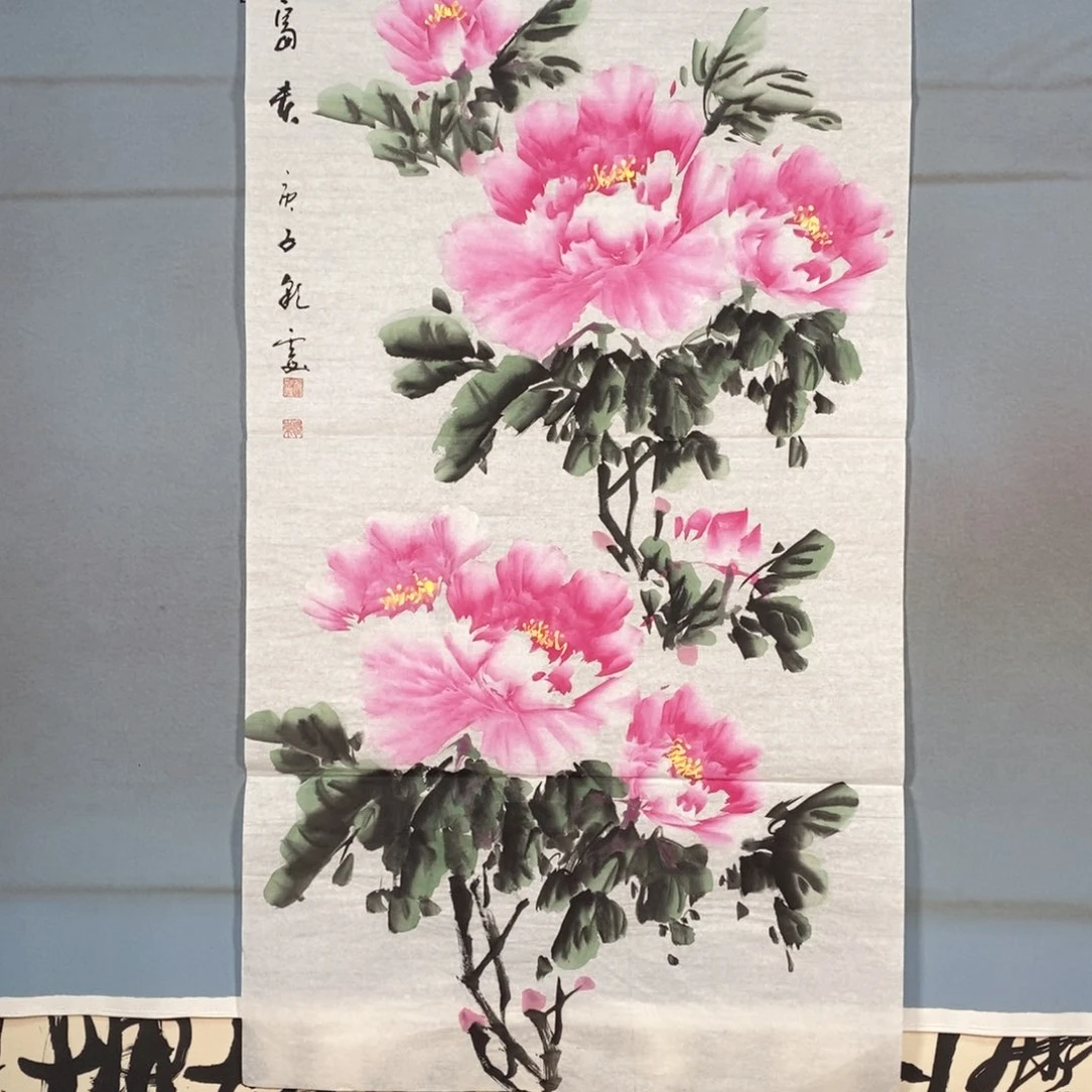 书法209 花鸟鱼虫市场分析人士