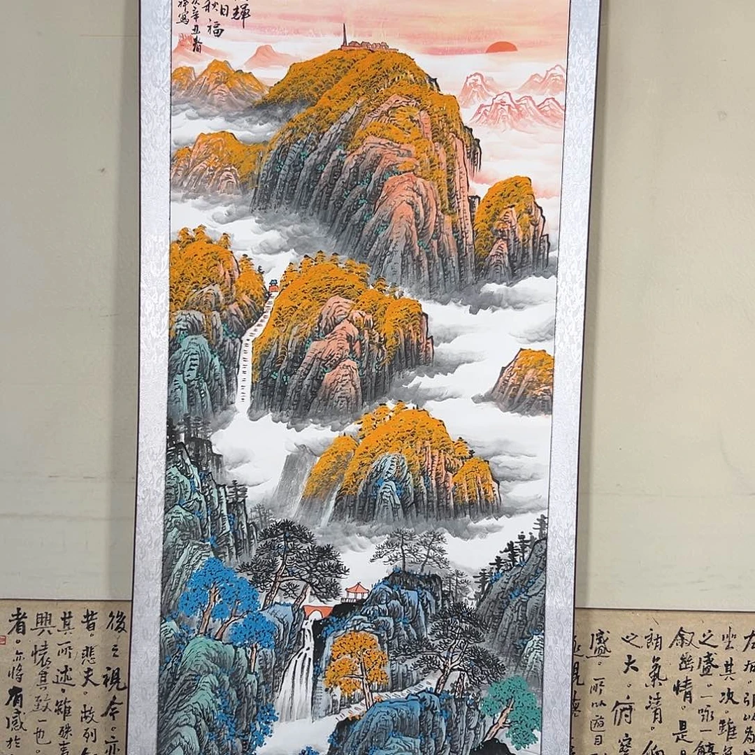 书法482 花鸟和花虫是我见不