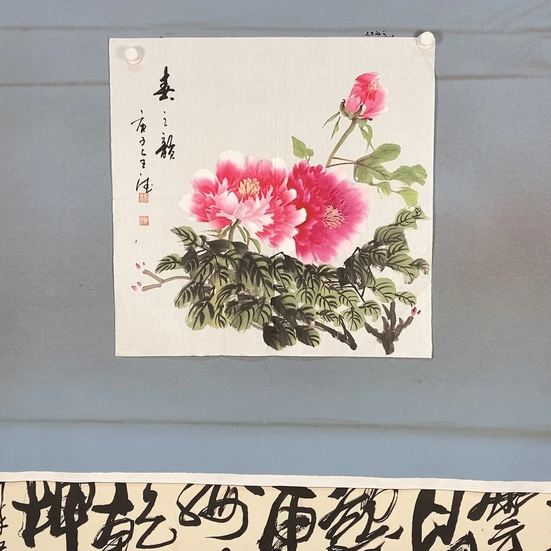 书法183 我真的不知道为什么我这么喜欢我