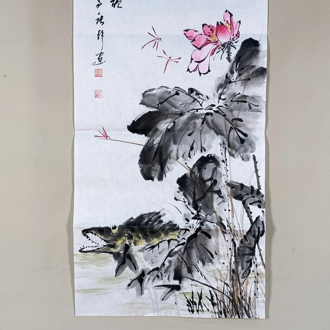 【闪购商品】书法274