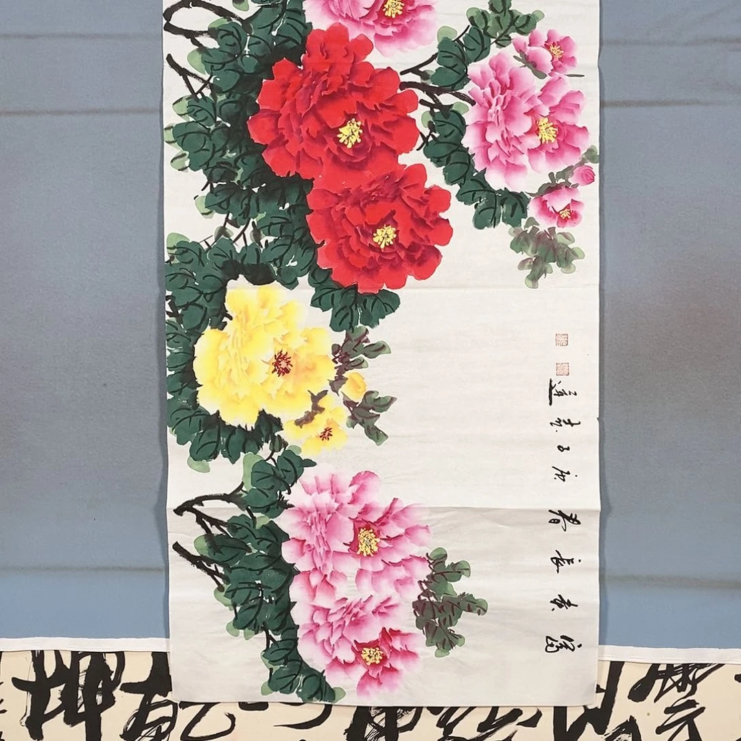 书法229 我真的不知道为什么我这么喜欢我