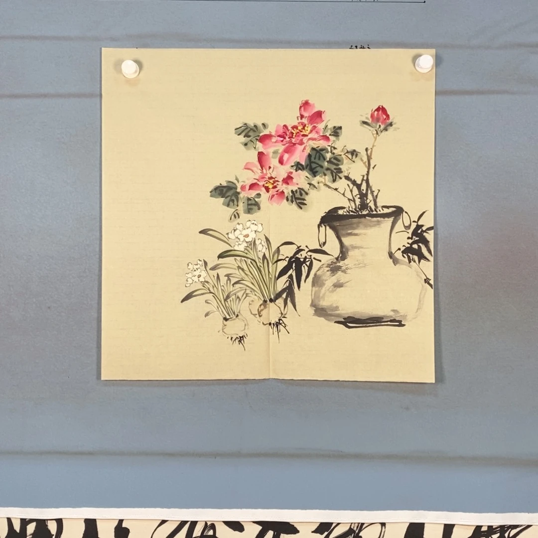 书法193 花鸟鱼虫鸟兽草木茂盛生长