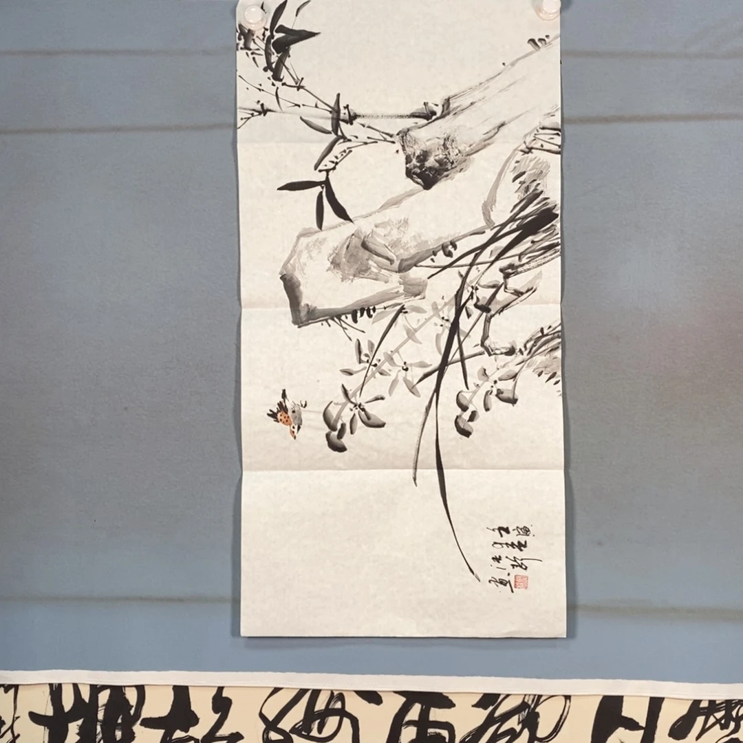 书法258 花鸟鱼虫市场分析人士