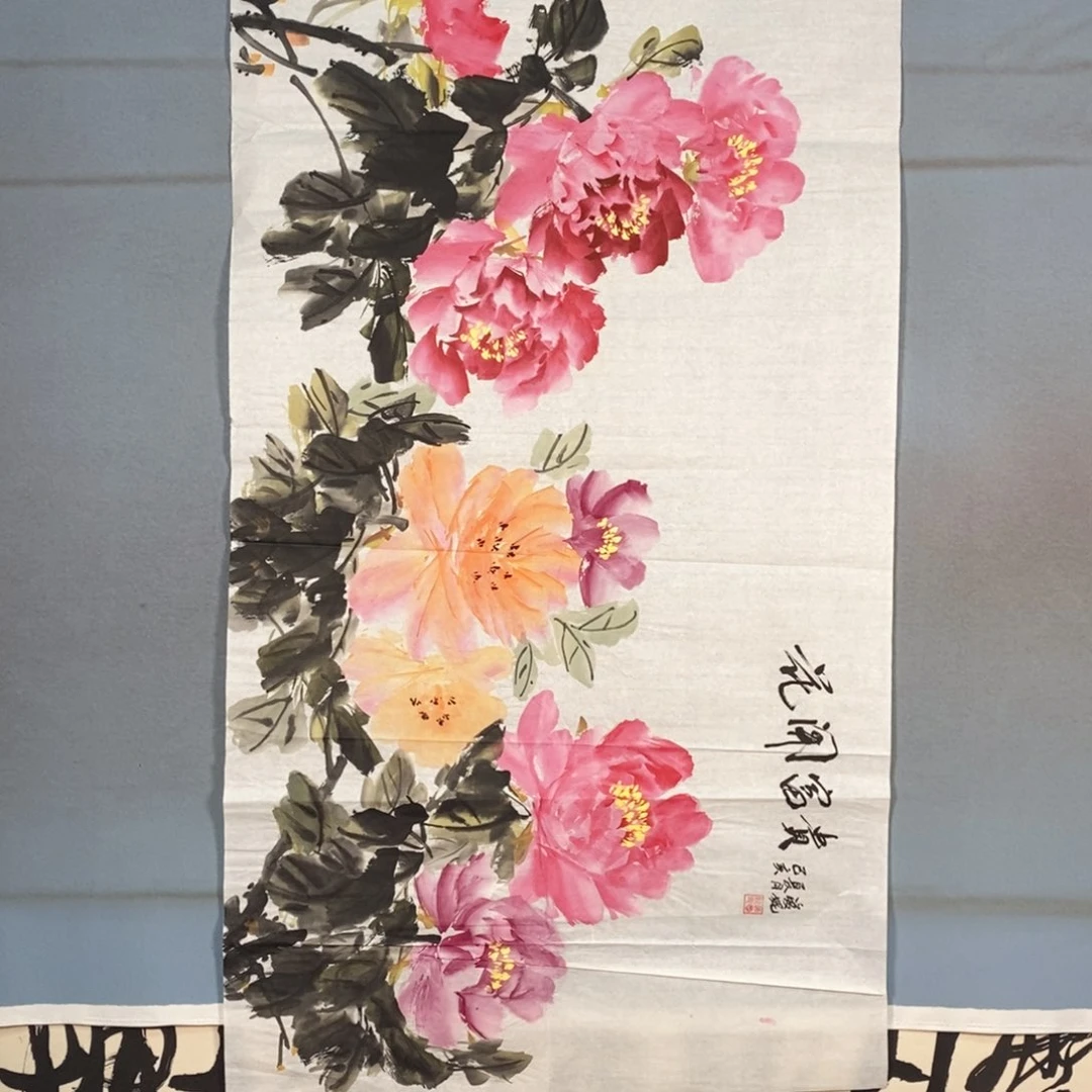 书法169 字画花鸟鱼虫鸟兽草木茂盛生长