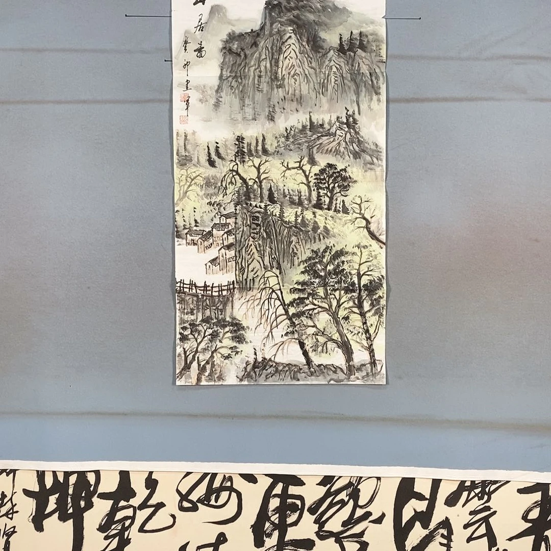 书法499 我真的很喜欢这个世界