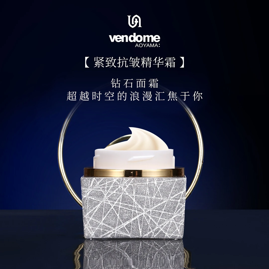 【新粉专属】VA-钻石霜紧致抗皱无惧岁月