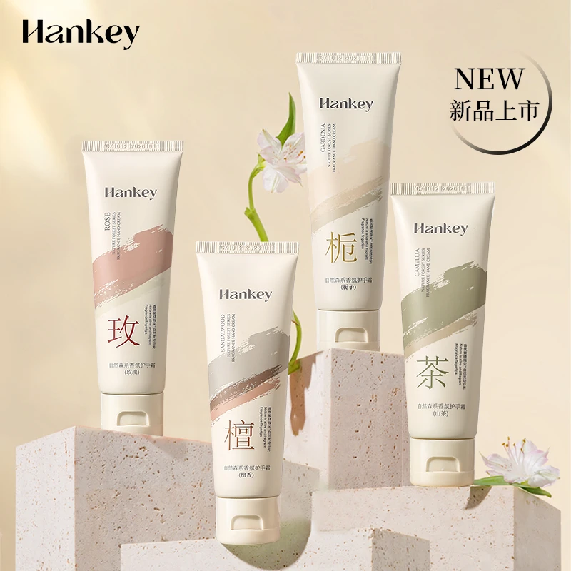 【新店浮利品】栀子花护手霜玫瑰山檀香香氛留香久防干裂补水持久