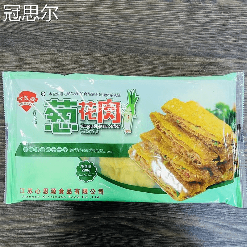 心思源葱花肉280g15袋整箱豆腐皮饼油炸小吃商用油煎半成品荤菜