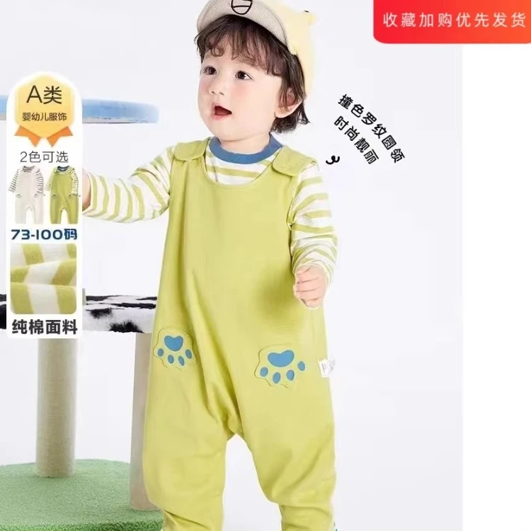 儿童长袖婴儿纯棉时尚宝宝春秋两件套背带裤T恤撞色罗纹圆领卡通
