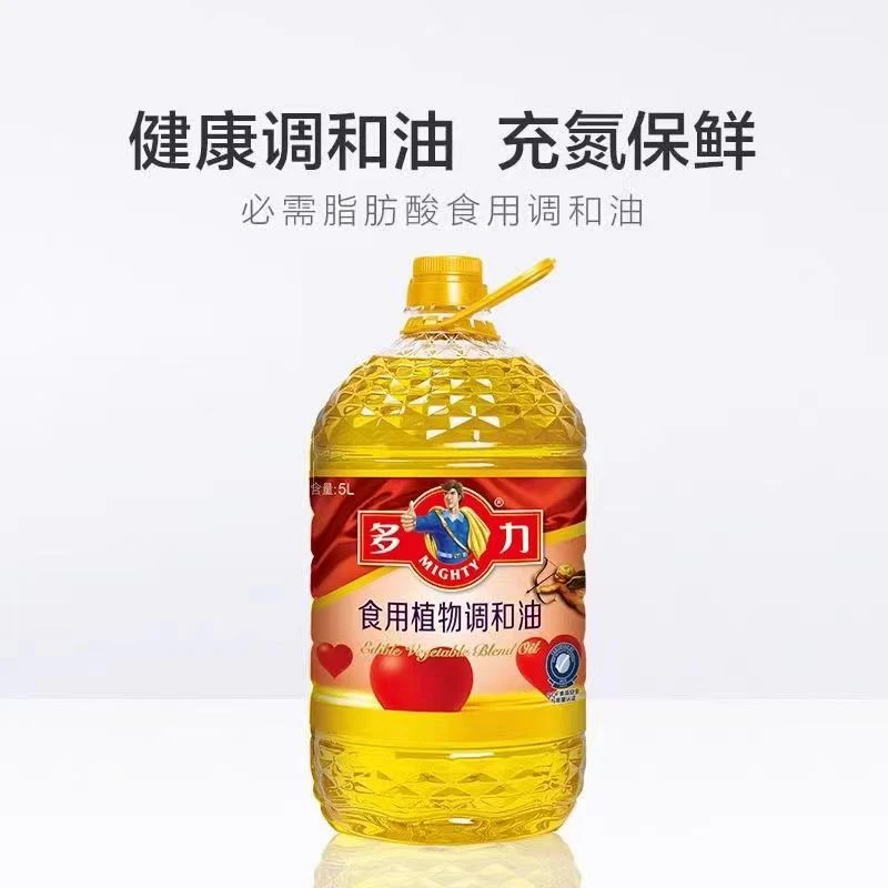 调和油5升多力植物调和油清香家用食用油营养健康好油含维生素E
