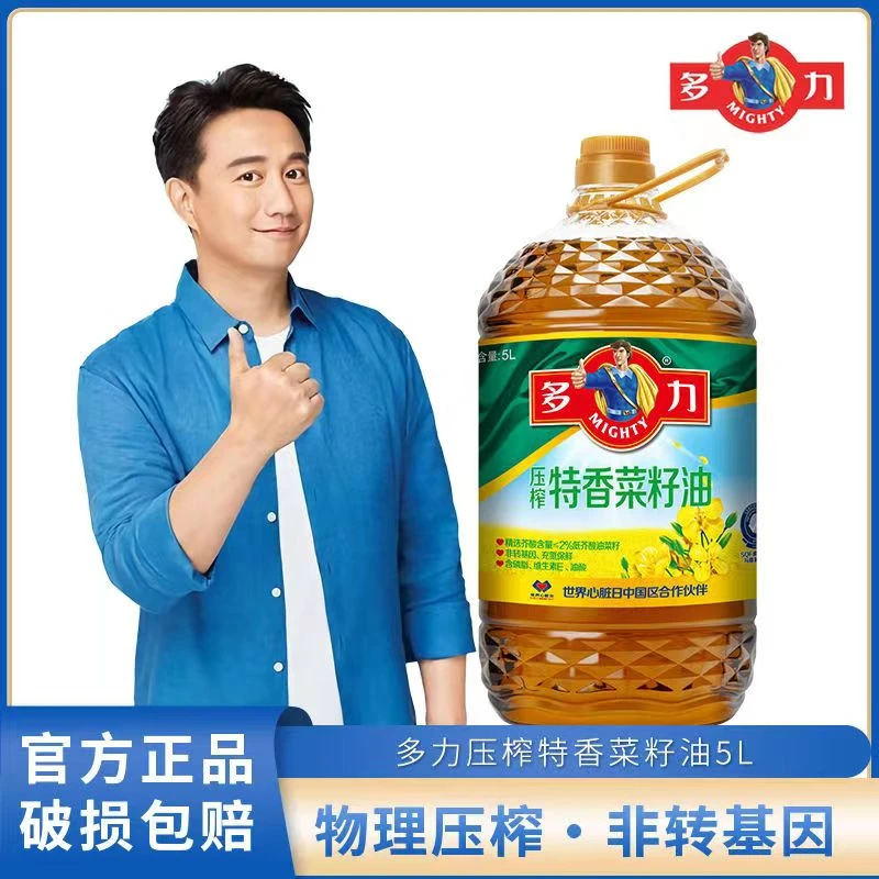多力特香菜籽油葵花籽油5升物理压榨家用食用油非转基因精选营养