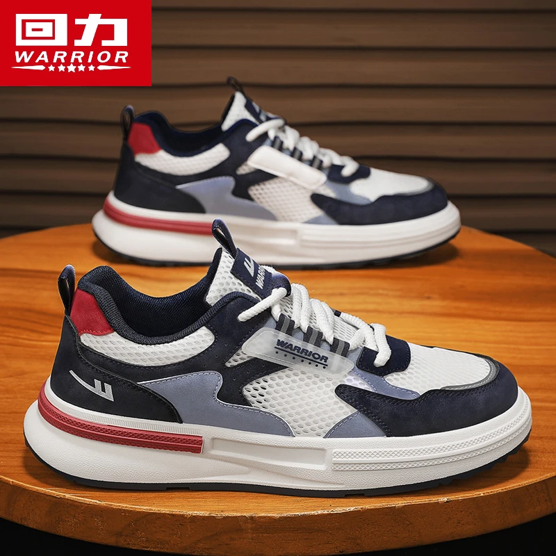 回力运动鞋男士薄款透气休闲男鞋青少年学生夏季厚底跑步运动板鞋