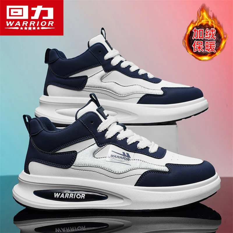 回力鞋子男款2024新款冬季男鞋板鞋厚底加绒运动鞋百搭休闲老爹鞋