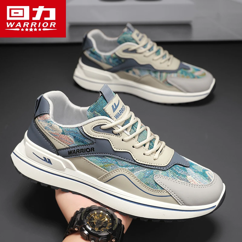 【专属】回力春秋透气时尚板鞋男鞋潮鞋百搭男士国潮WXY(S)-2655N