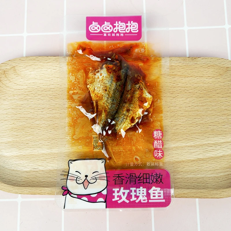 卤卤抱抱网红爆辣玫瑰鱼零食开袋即食独立包装包装随机小鱼干包邮